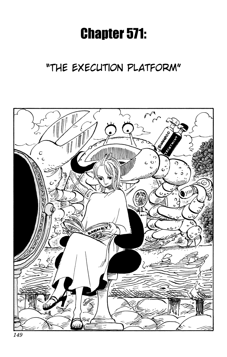 One Piece, Chapter 571 image 01